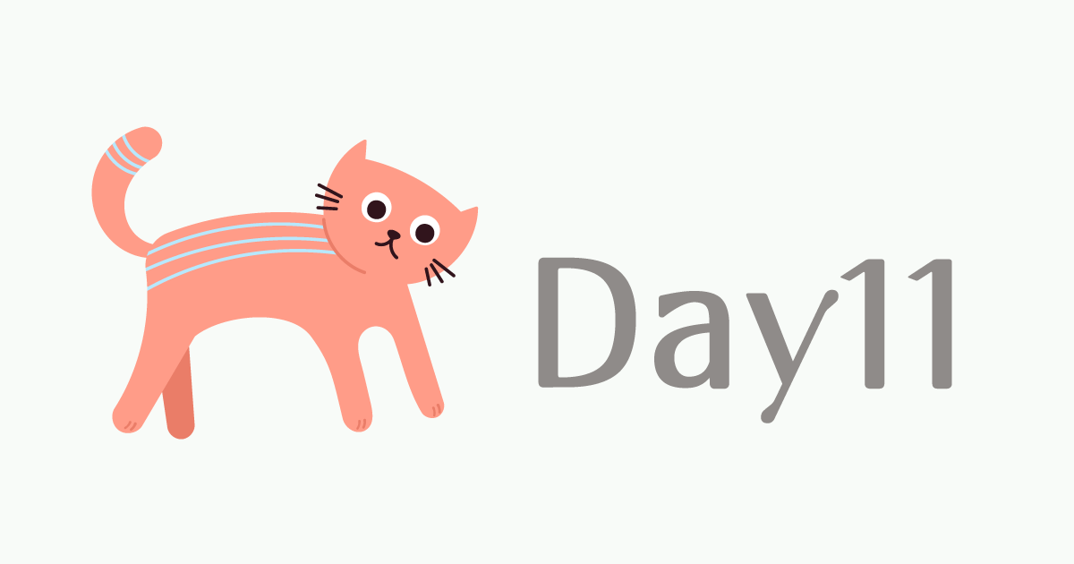 100日チャレンジDay11