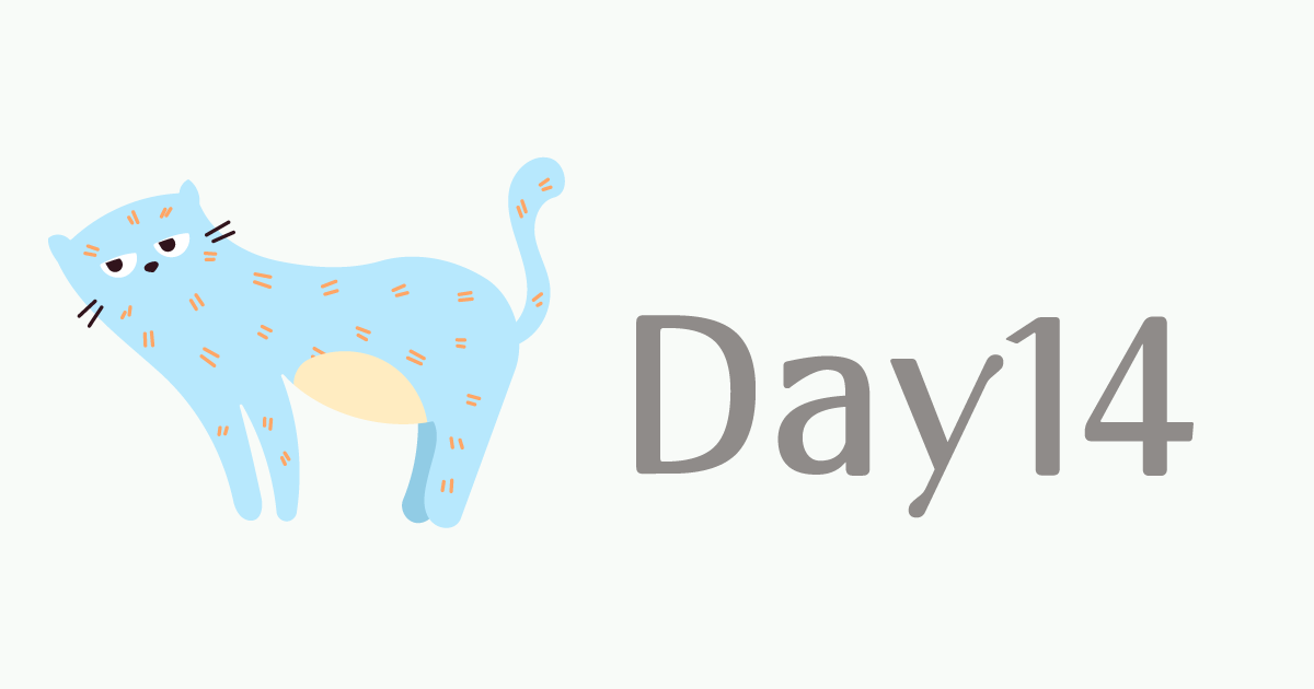 100日チャレンジDay14