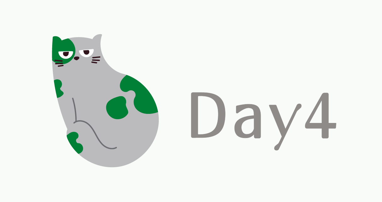 100日チャレンジDay4