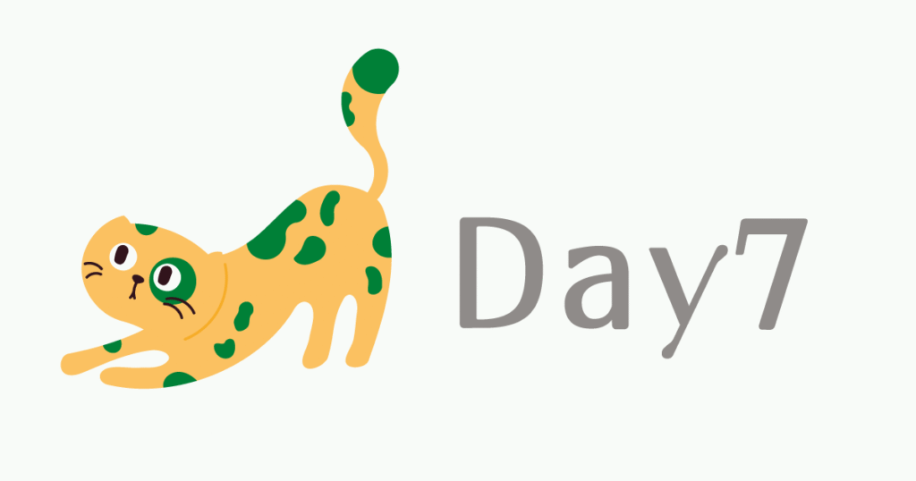 100日チャレンジDay7