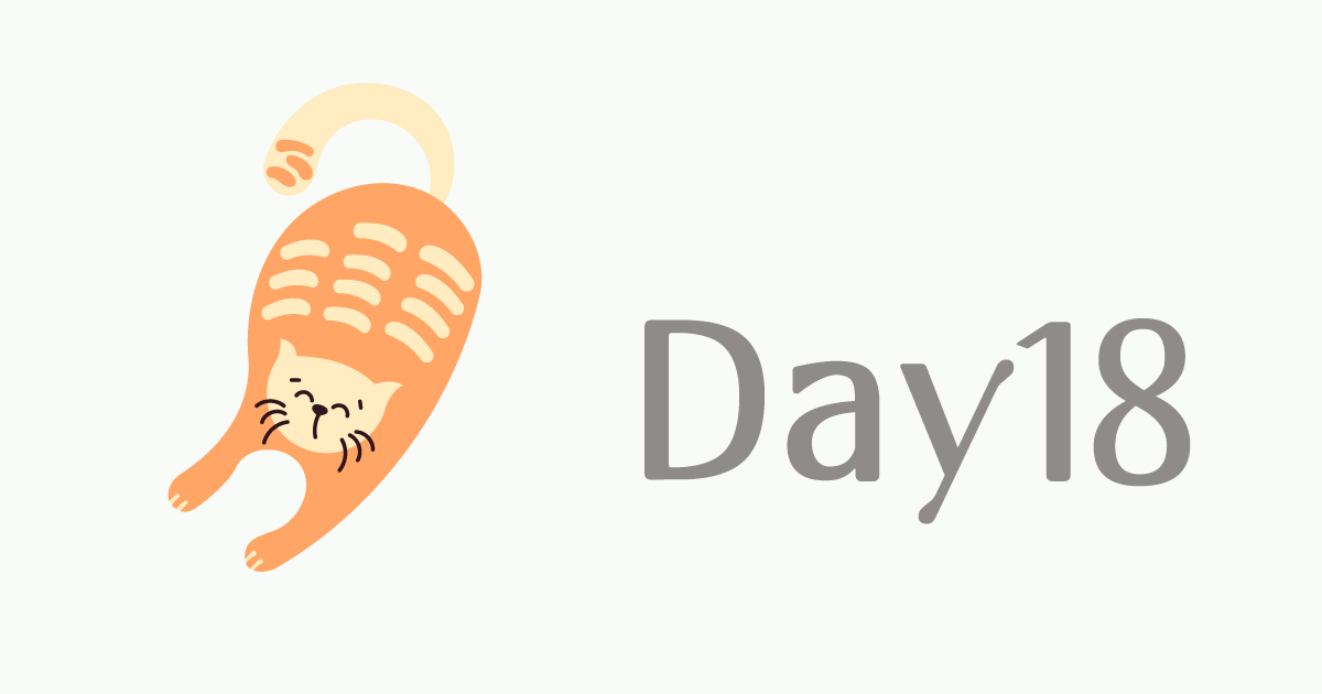 100日チャレンジDay18
