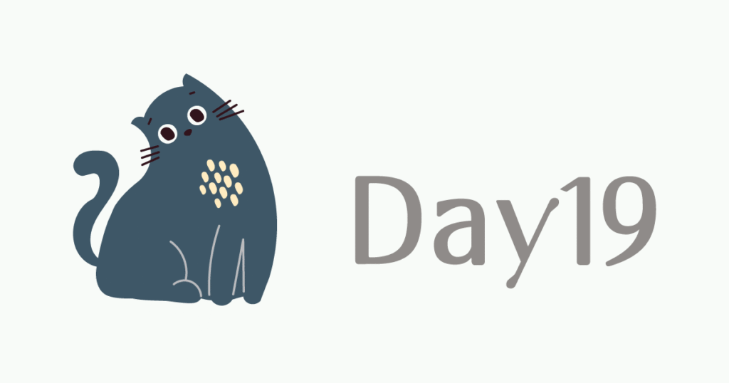 100日チャレンジDay19