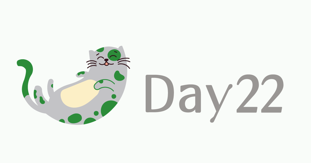 100日チャレンジDay22