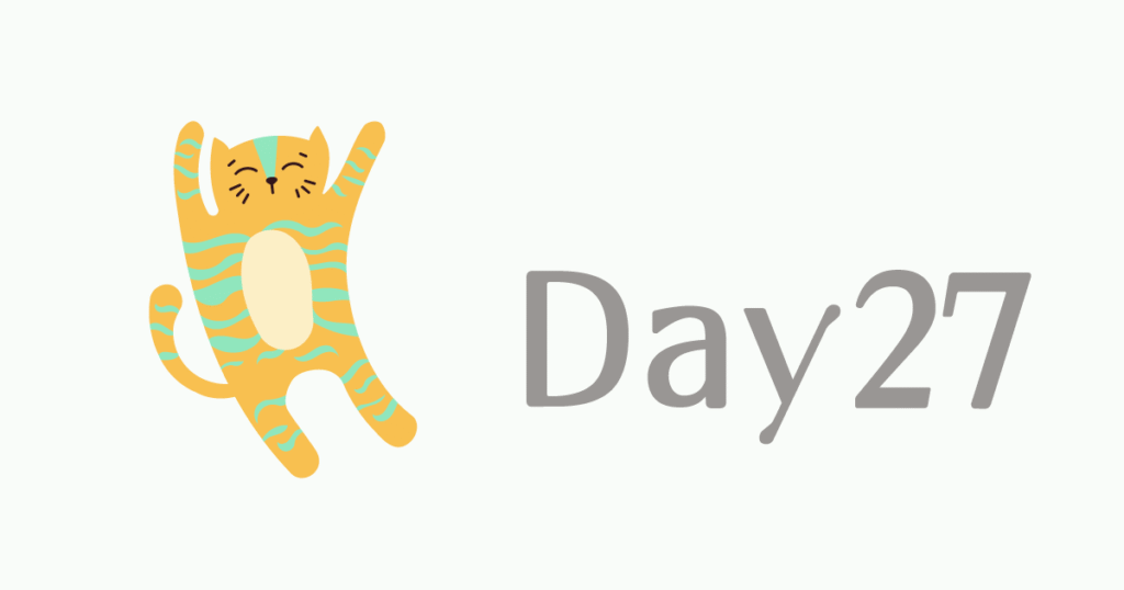 100日チャレンジDay27