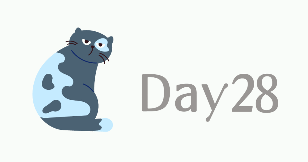 100日チャレンジDay28